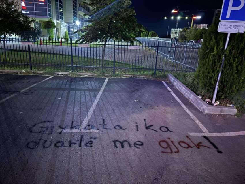 Vrasja në Gjilan: Sot protestë para Gykatës