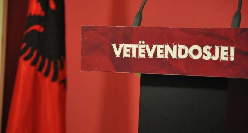 Lëvizja Vetëvendosje do të mbajë konferencë për media