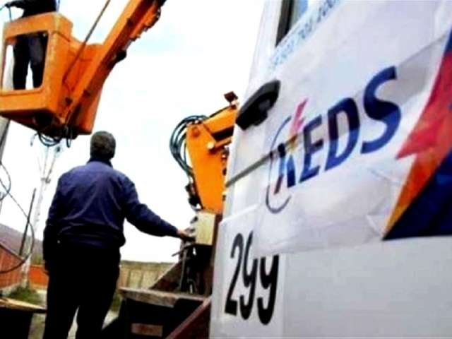 KEDS-i me punime në terren, në këto zona do të ketë reduktime