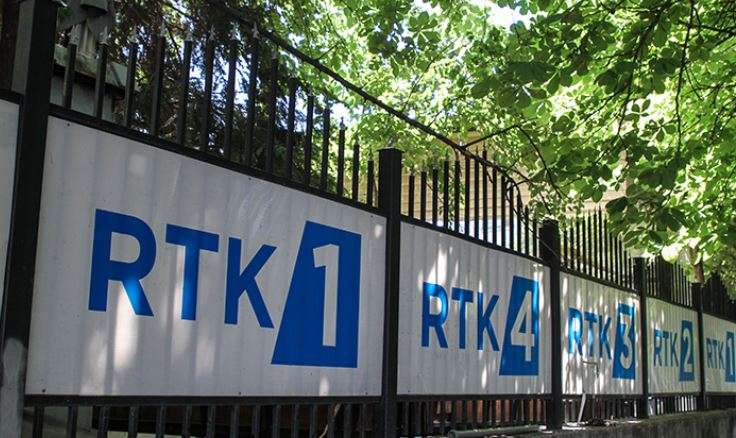 Nesër protestojnë punëtorët e RTK-së